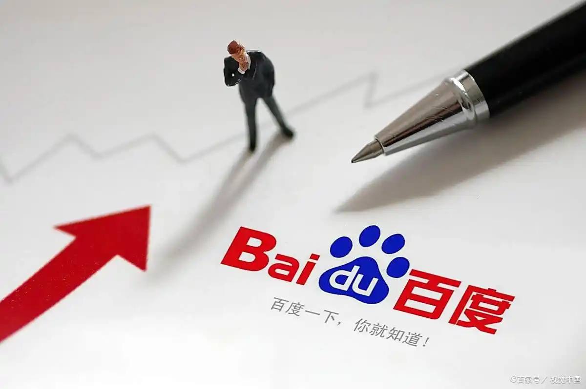 汪峰与森林北聚餐时抽烟