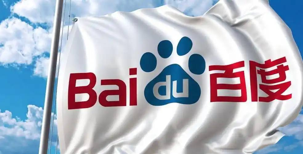 老君山再现阴阳分界线